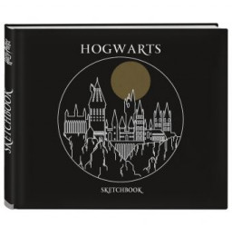  Harry Potter: Hogwarts