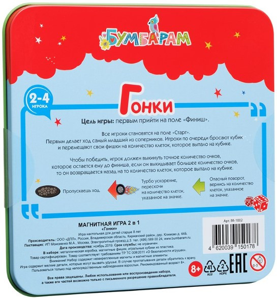 ���������� ���� ����� � ���������