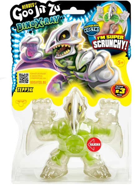 �������-������� GooJitZu ���� ���-���: ������