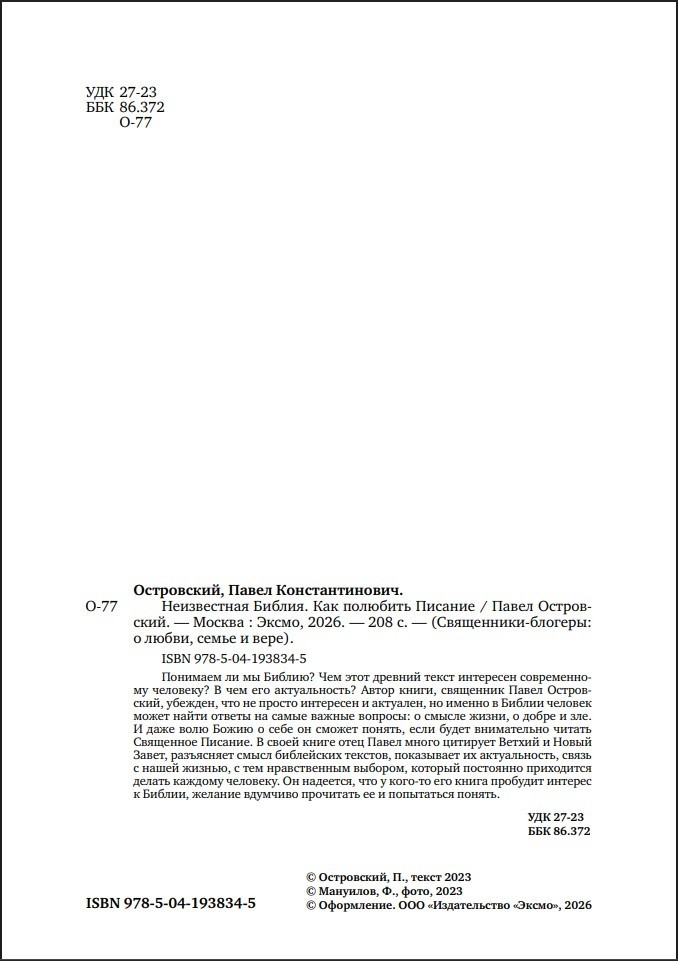 ����������� ������: ��� �������� �������