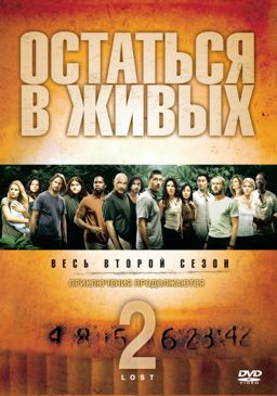   .    (6 DVD)