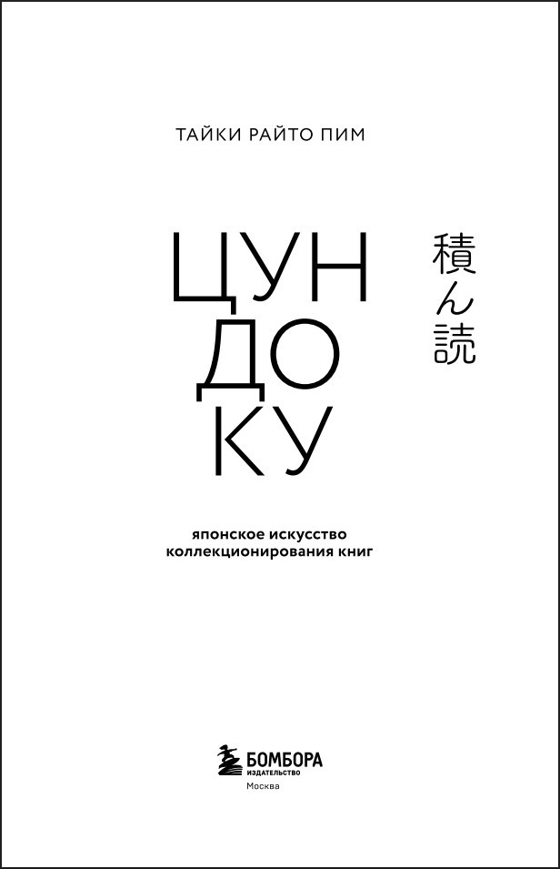 �������: �������� ��������� ������������������ ����