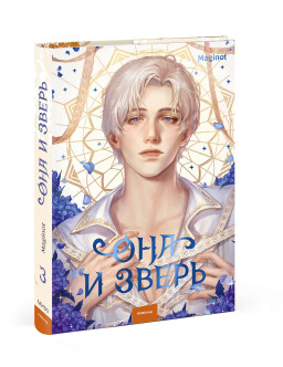 ������� ��� � �����. ��� 3