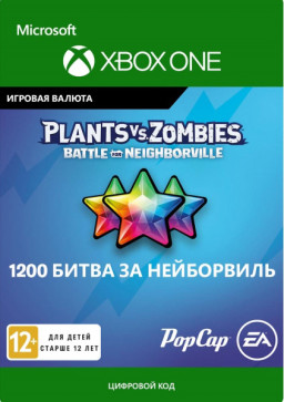Plants vs. Zombies: Battle for Neighborville. 1200 Rainbow Stars [Xbox One,  ]
