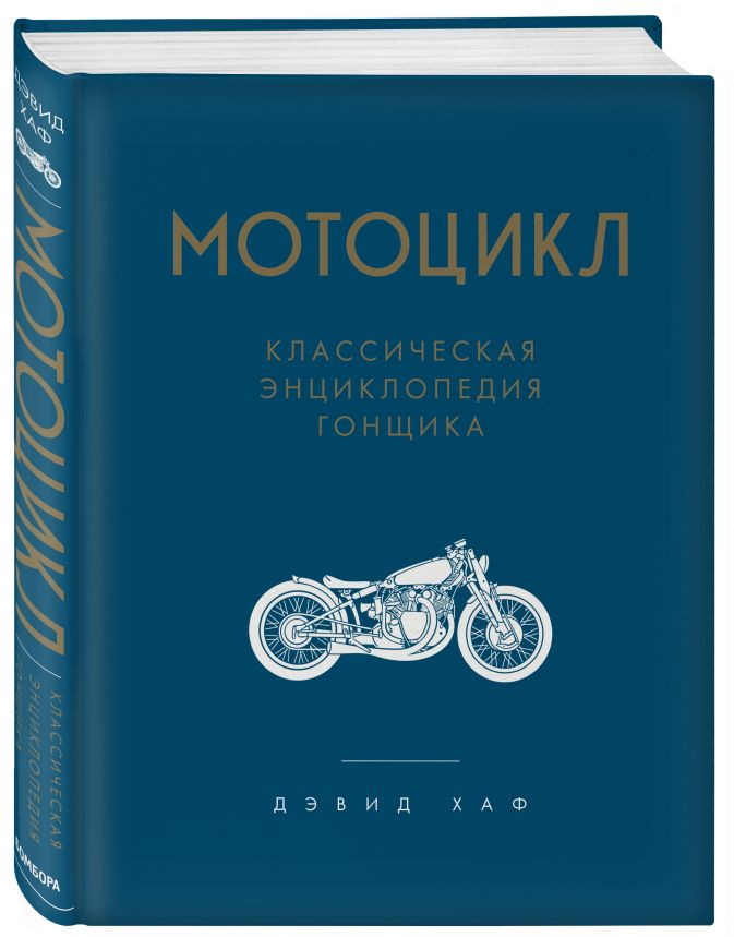 ����� ��������. ������������ ������������ ������� + ��������� Chainsaw Man