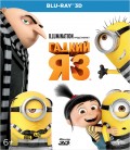   3 (Blu-ray 3D)