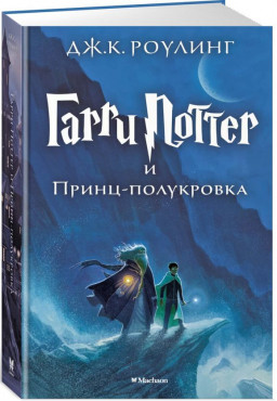 ����� ������ � �����-���������� 