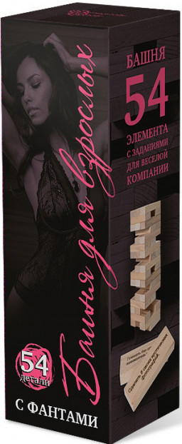 ���������� ���� ����� � �������. ��� ��������