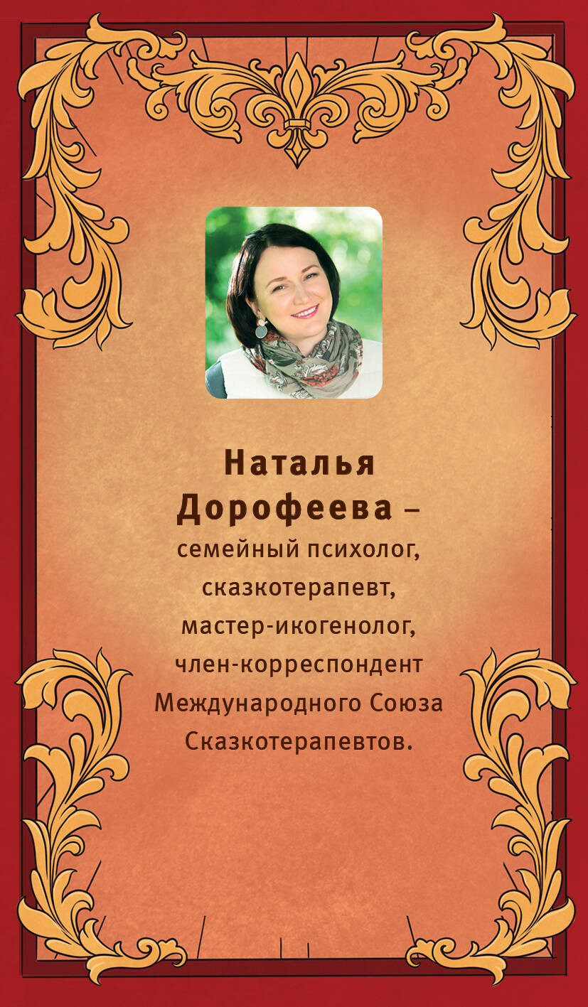 ����� ������� ������: ��������� ��� ������� ������ � �������������� ����� �� ������� �������� ������� (36 ���� � ����������� ��� ������ � �������)