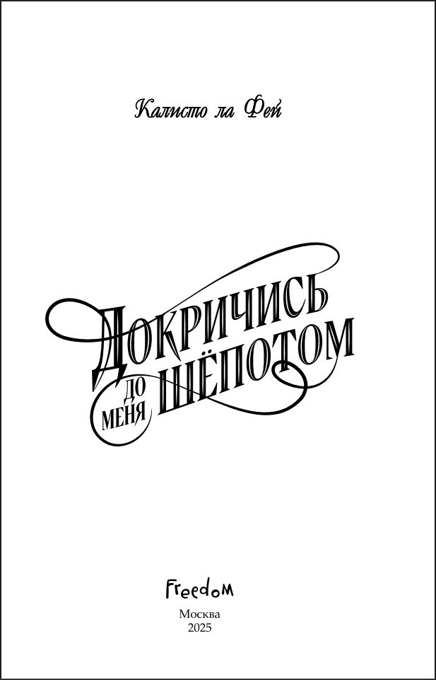 ��������� �� ���� �������