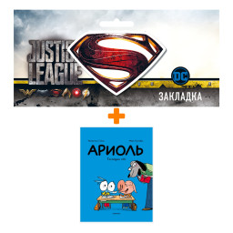   .   +  DC Justice League Superman 