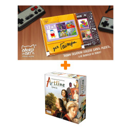   Artline  . 915057 +   12   60 