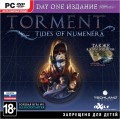 Torment: Tides of Numenera Day One Edition [PCJewel]