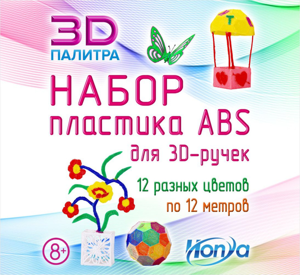 ����� �������� SC-ABS-12 (12 ������)