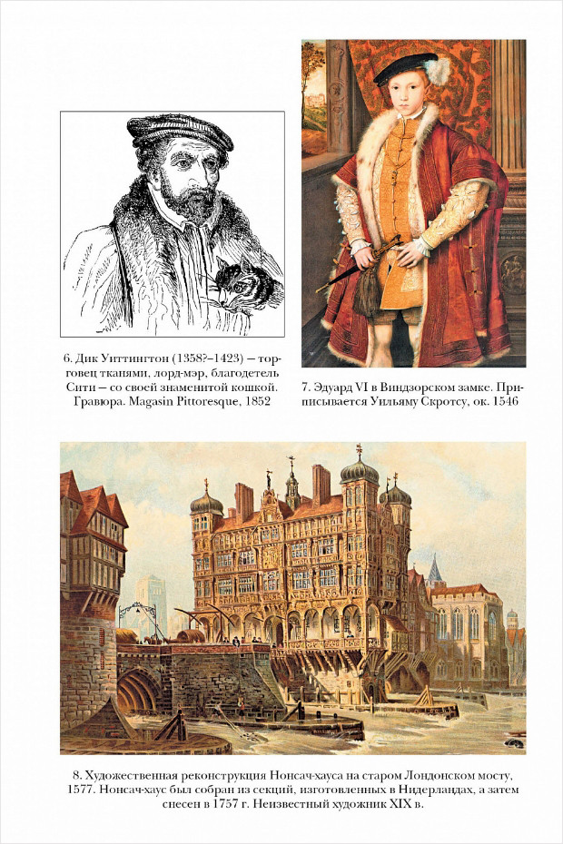 ������� ������� �������. �������� �.