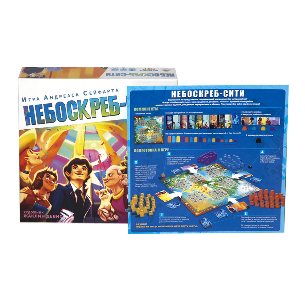 ���������� ���� ��������-����