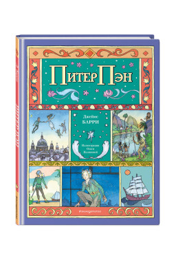 ����� ��� (����������� �. ���������)