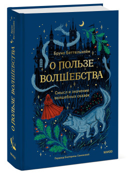 � ������ ����������: ����� � �������� ��������� ������