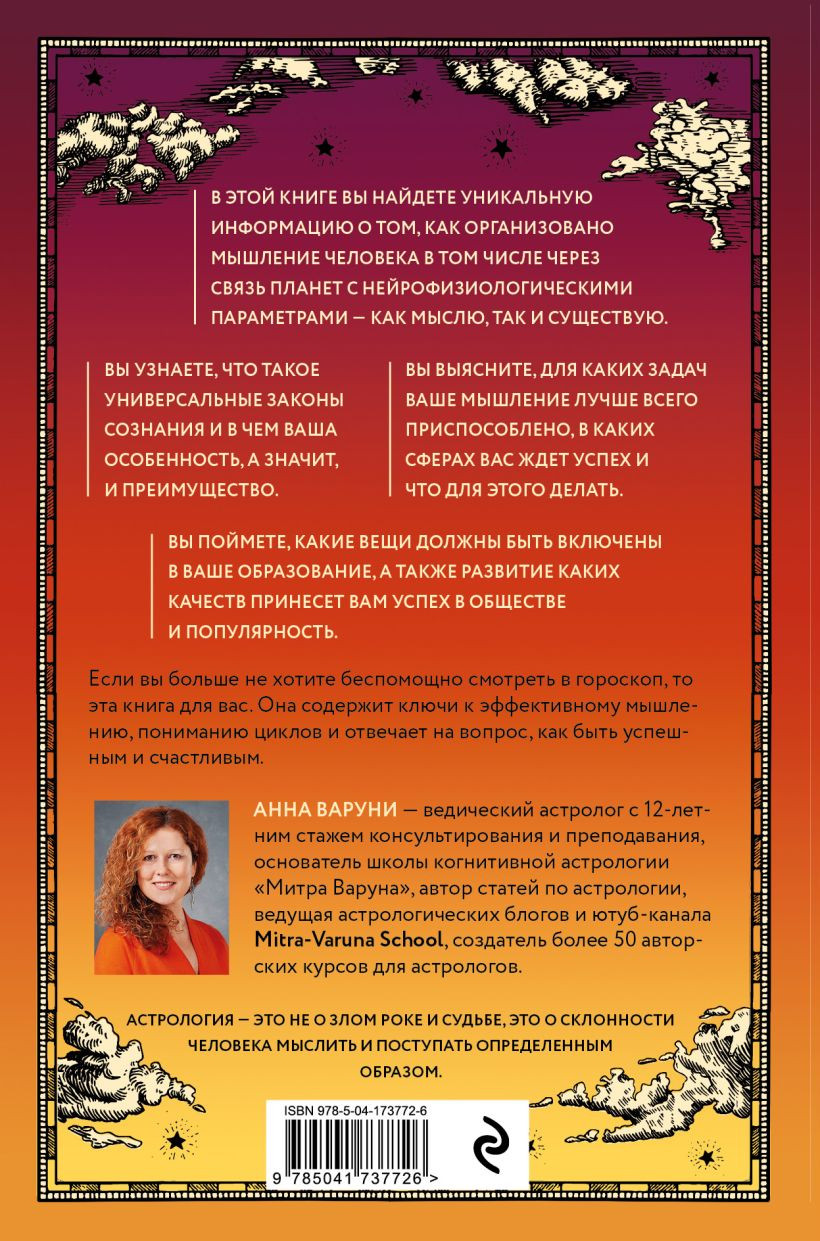 �������� ���������: ���������� ����������