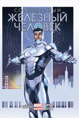 ������ ����������� �������� �������. ������ �������