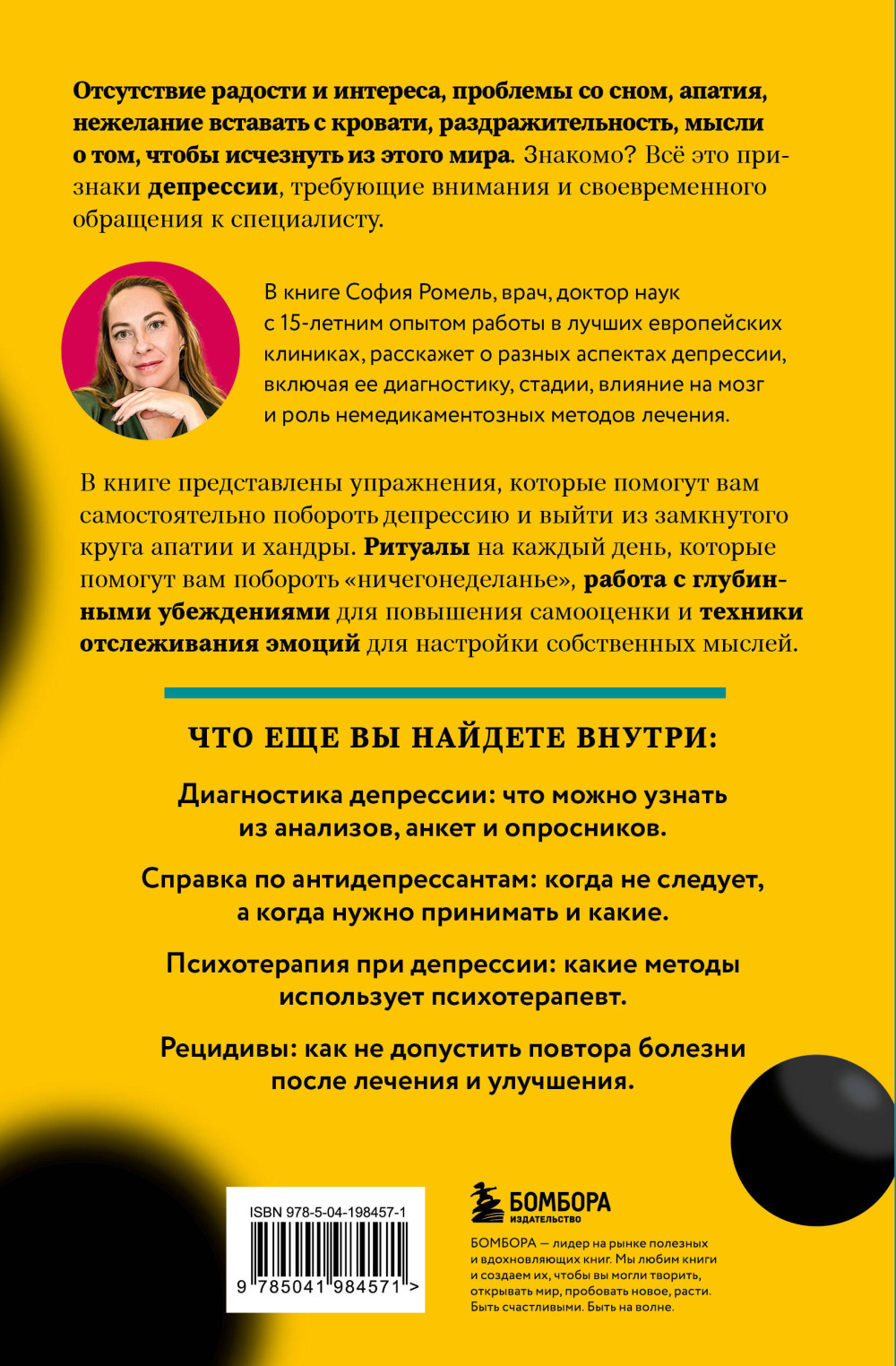 � ������, ��� ��� ���������: 300 ����, ��� �������������� ���������� � ������������, �������, �������  � ������� ���������� ����� ��������