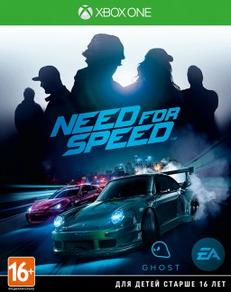 Need for Speed [Xbox One] – Trade-in | /