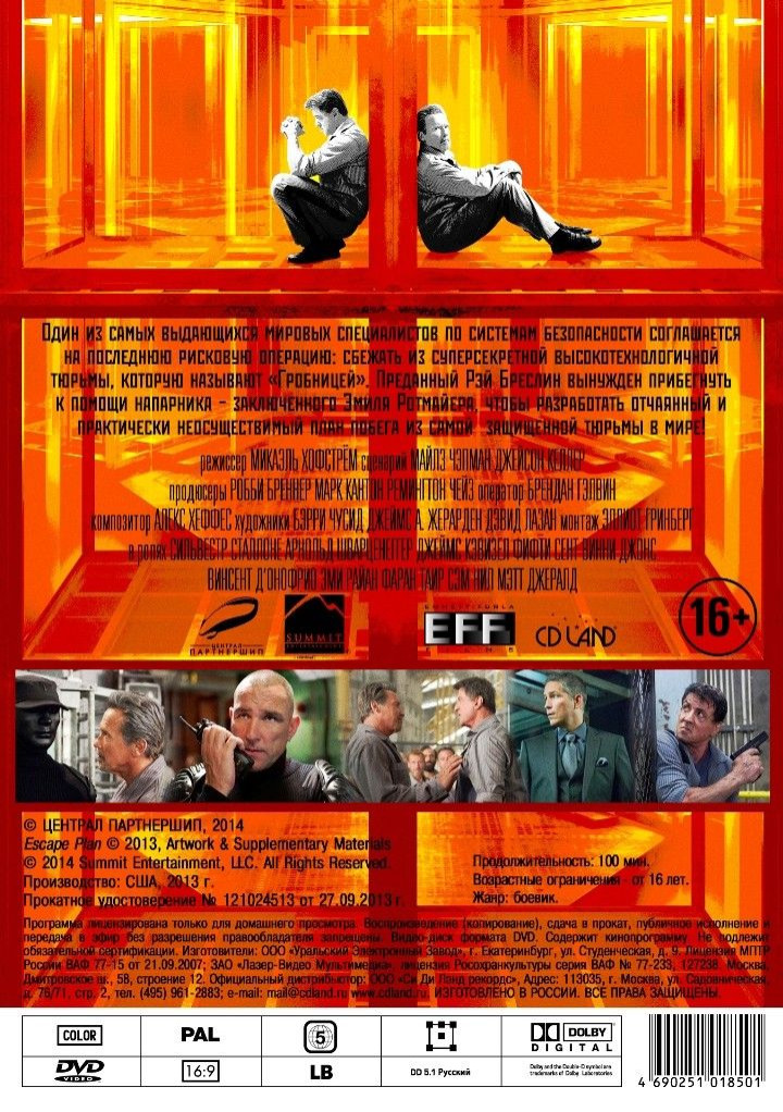     :    /   (2 DVD)