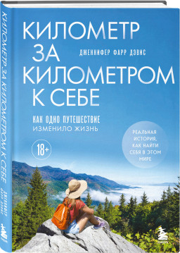 �������� �� ���������� � ����: ��� ���� ����������� �������� �����