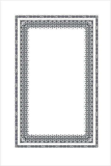 �����. ��������� �������. ���� ������������ ��������� ��������