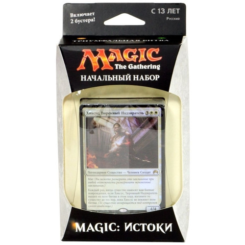 Magic The Gathering: .   ()  (1 .  )