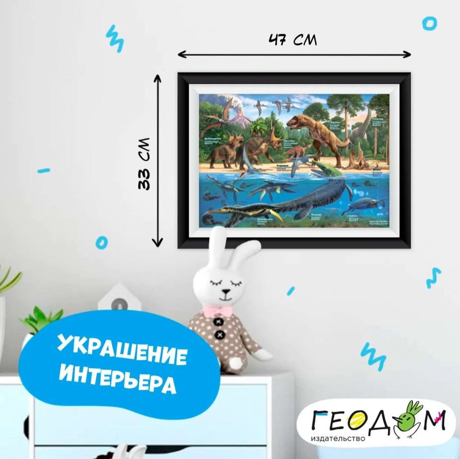 �����-����: ��������� (260 �������)