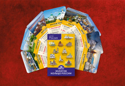 ���������� ���� ������� ������ ������