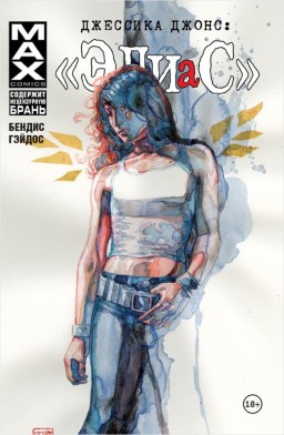 ������ �������� �����: �����. ��� 2