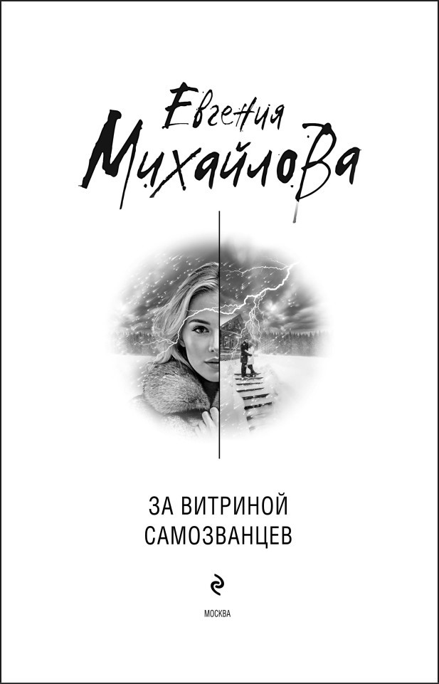 �� �������� �����������