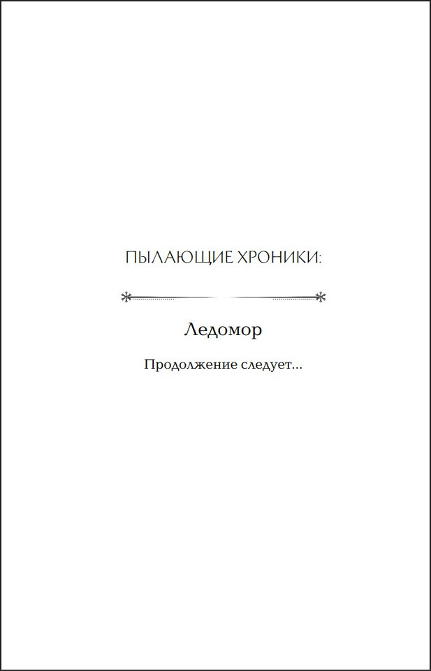 �������� �������: �������