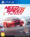 Need for Speed Payback [PS4]