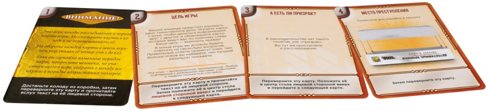 ���������� ���� ����������� �������: ������� � �����