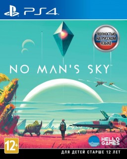 No Man's Sky [PS4]