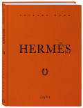 Hermes:  