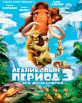   3:   (DVD, )