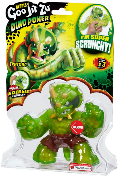 �������-������� GooJitZu: ���� ����� � �������