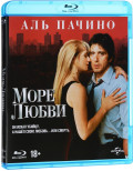 ���� ����� (1989) (Blu-ray)