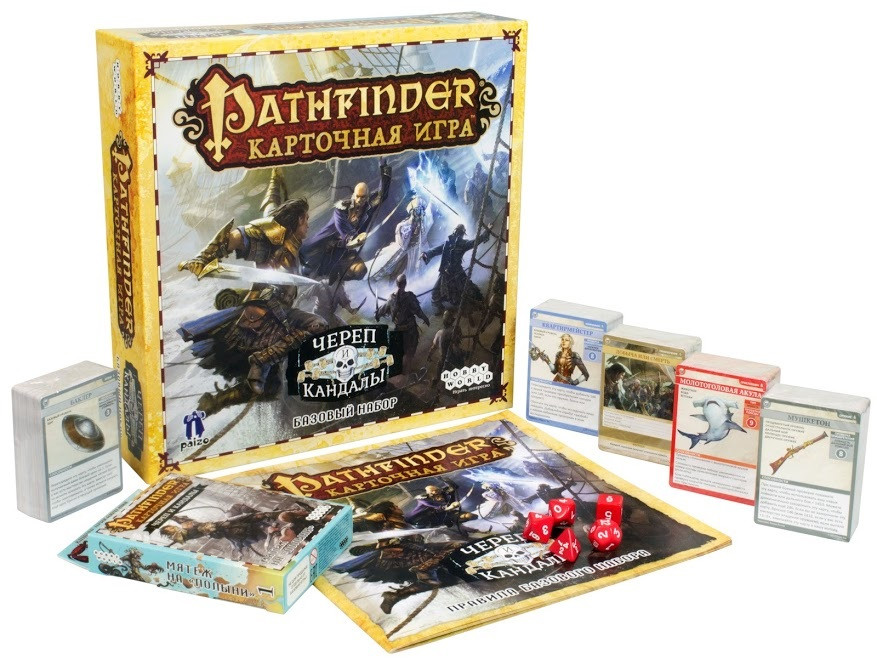   Pathfinder:   