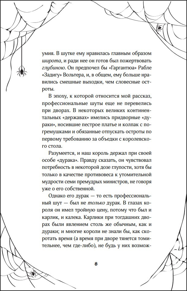 ������� ������ ������ ��