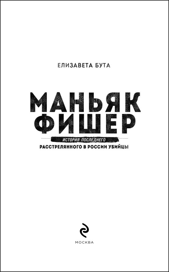 ������ �����: ������� ���������� �������������� � ������ ������