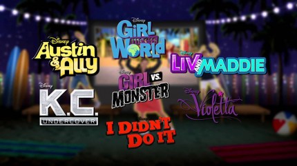 Just Dance. Disney Party 2 [Xbox One]