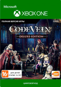Code Vein: Deluxe Edition [Xbox One,  ]