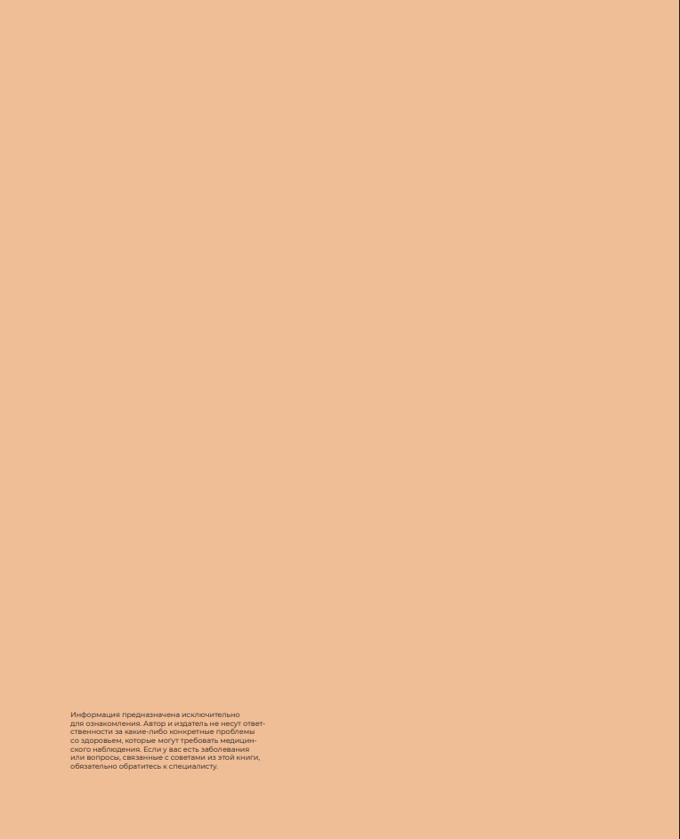 ��������� � �������: 100 ����������� ��������, ������� ������� ������ ��������� � ������� �������� �������