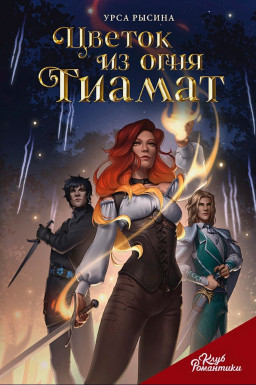 ���� ���������: ������ �� ���� ������