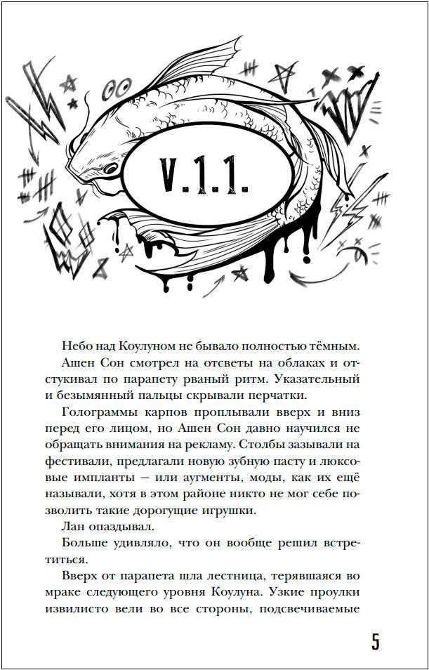 �������� �� ����������